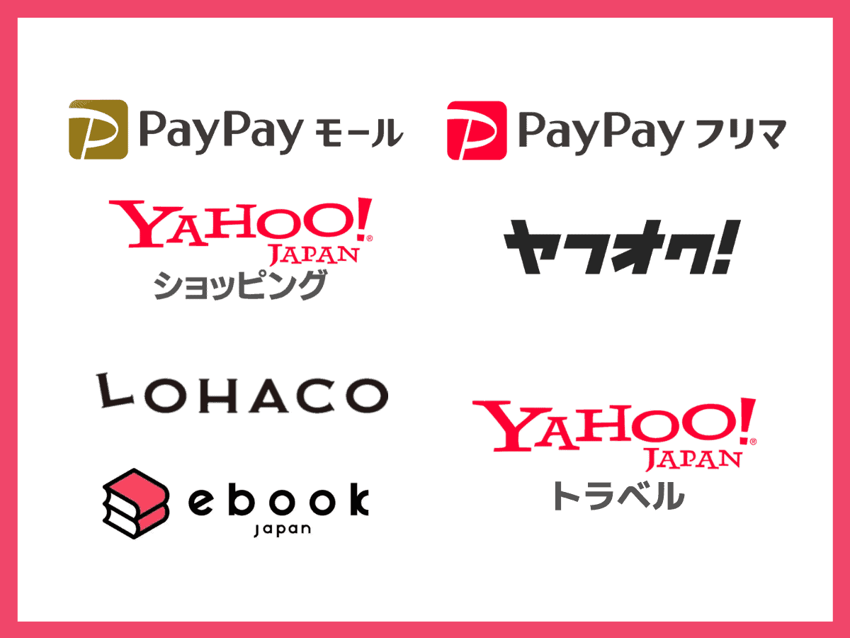 paypay-step_05
